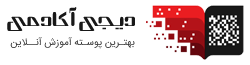 وکیل دادگستر